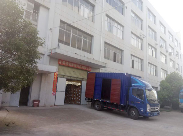 厂区展示