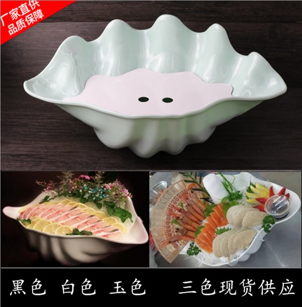 产品展示