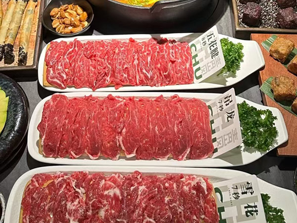 PS8164-15磨砂鲜切牛肉盘